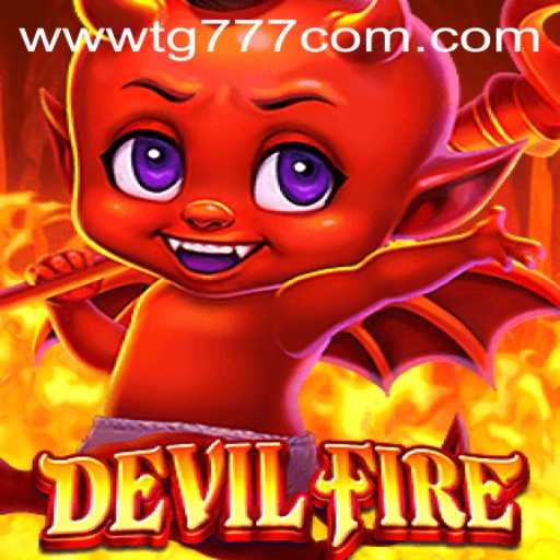 Dive into DevilFire: The Enthralling New Game Revolutionizing Entertainment