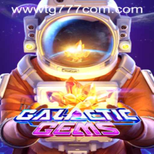 Baccarat games