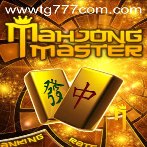 Exploring MahJongMaster: A Comprehensive Guide for Enthusiasts