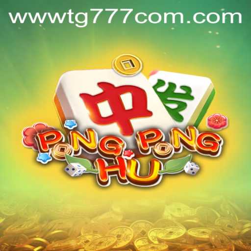 Explore the Exciting World of PONGPONGHU: A Comprehensive Guide