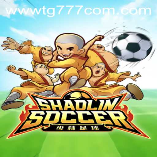 Shaolin Soccer: The Game Changing the Face of Digital Sports
